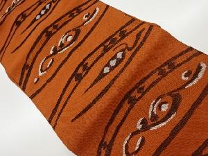 唐草・菱に抽象模様織出し名古屋帯